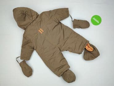 lidl sklep kombinezon zimowy: Overall, Coccodrillo, 3-6 months, condition - Perfect — 3