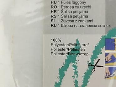 pepco zasłony: Firanka z pętelkami Neusser Collection by Albani Group - Typ — 5