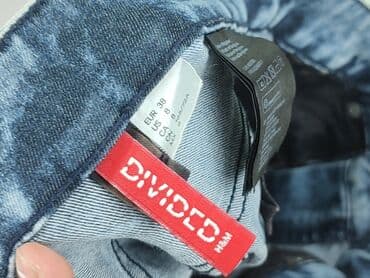 koszulka z numerem h m: H&M Divided, Szorty damskie, M — 4