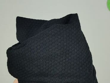 Kobiety: New Look, Spódnica damska, S — 6