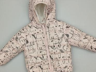 Kurtka, F&F, 12-18 miesięcy, stan - Bardzo dobry