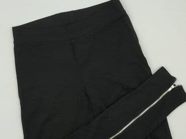 cargo hm: H&M Divided, Лосини розмір XL — 1