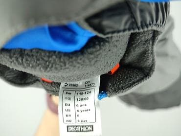 dzik dresy: Kurtka przejściowa, Decathlon, 5-6 lat, 110-116 cm, stan - Bardzo dobry — 4