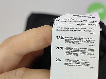 imitz: Sinsay, Spódnica damska, rozmiar M — 5