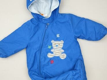 spodnie z obniżonym krokiem: Overall, 12-18 months, condition - Perfect — 1