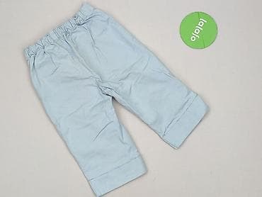 aureus jeans: Spodnie jeansowe, 2-3 lat, 98, stan - Idealny — 3