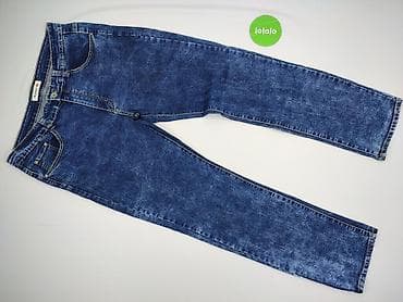 cool cat jeans: Jeansy damskie, rozmiar XS — 2