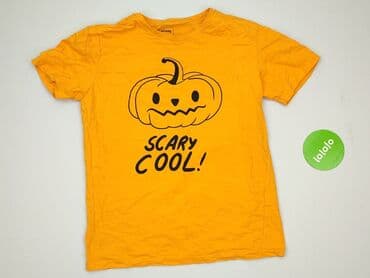 pull bear buty: Sinsay, Koszulka dla mężczyzn, rozmiar M — 3