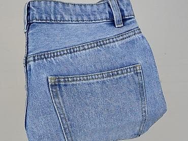 reserved denim: Sinsay, Джинси жіночі, розмір M — 6