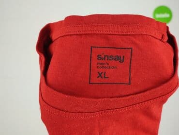 koszulki zespolowe: Sinsay, Koszulka dla mężczyzn, rozmiar XL — 4