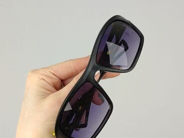 akcesoria rowerowe lidl: Okulary, Przeciwsłoneczne, Trapez kształt, stan - Bardzo dobry — 5