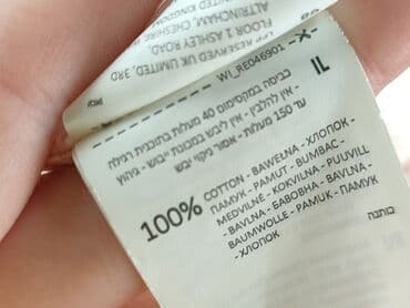 ccc klapki różowe: Reserved, Koszulа dla mężczyzn, rozmiar L — 7