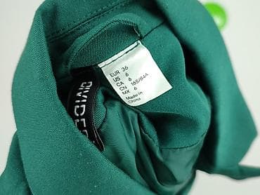 hm second hand: H&M Divided, Marynarka damska, rozmiar S — 7