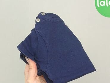 pajacyk z weluru: T-shirt, 6-9 months, condition - Good — 5