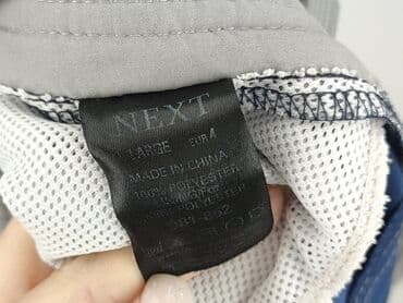 bluza rick and morty h m: NEXT Petite, Szorty kąpielowe dla mężczyzn, L — 5