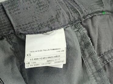 cedarwood state spodenki: Шорти, Benetton, 4-5 р., 110, стан - Дуже гарний — 5