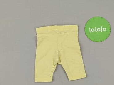 michael kors kombinezon niemowlęcy: Legginsy, Primark, 1-3 m, stan - Dobry — 3
