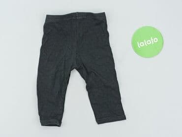 bielizna termoaktywna lidl crivit: Legginsy, 3-6 miesięcy, stan - Bardzo dobry — 3