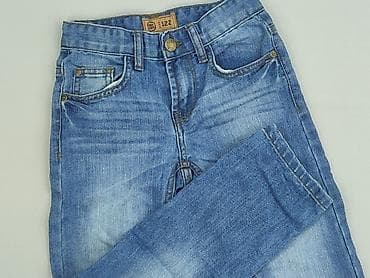Jeans, Cool Club, 7 years, 122, condition - Very good