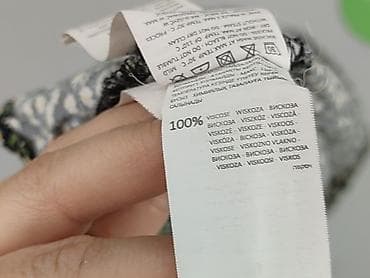 spódnice olx: Cropp, Spódnica damska, rozmiar XS — 6