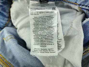 vero moda jeans jacket: Vero Moda, Jeansy damskie, rozmiar 2XS — 6