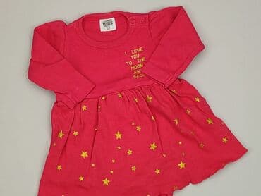5 10 15 kurtki dla dziewczynek: Body, 1-3 m, 
stan - Bardzo dobry — 1