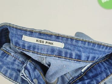 Жінкам: Kiss Pink, Спідниця жіноча, розмір S — 4