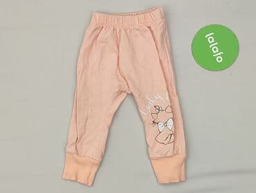 rajstopy mikrofibra: Sweatpants, 6-9 months, condition - Very good — 2