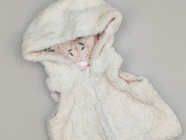 Kamizelka, So cute, 6-9 miesięcy, stan - Bardzo dobry