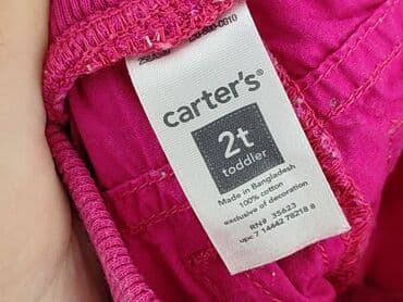 skarpety z twoim psem: Sweatpants, Carters, 1.5-2 years, 92, condition - Perfect — 4