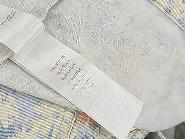 jasper conran kurtka: New Look, Kamizelka damska, rozmiar S — 6