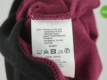 body ff: BODY FLIRT, Kardigan damski, rozmiar XS — 6