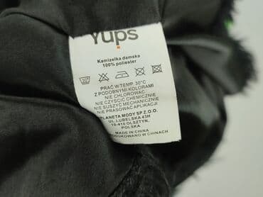 kombinezon softshell sinsay: Yups, Kamizelka damska, rozmiar 2XL — 6