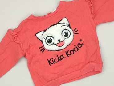 kurtka zimowa guess dziecieca: Sweatshirt, Cool Club, 9-12 months, condition - Perfect — 1