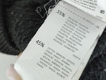 pull and bear bluzy: Sinsay, Women`s sweatshirt, size XL — 7