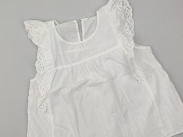 Sinsay, Bluzka damska, rozmiar XL