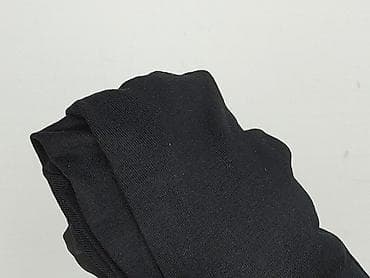 jean pascale jacket: Jean Pascale, Kardigan damski, rozmiar S — 6