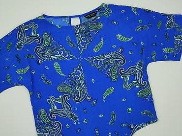 Dorothy Perkins, Body damskie, rozmiar S