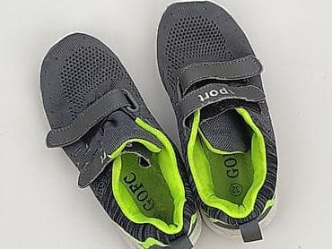 Dziecięce obuwie: Buty sportowe 32, Używany — 1