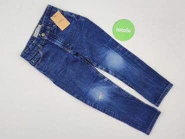 kurtka jeansowa ze sciagaczem: Spodnie jeansowe, 5-6 lat, 128, stan - Idealny — 2