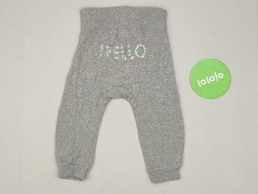 spodnie niemowlęce h: Sweatpants, 3-6 months, condition - Perfect — 3