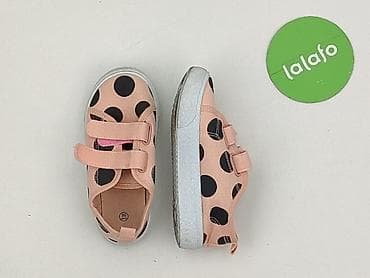 raw jeans: Trampki 30, Używany — 4