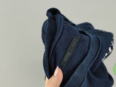 super zings bluza: Sinsay, Bluza damska
, rozmiar S — 4