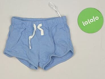 allegro rajstopy: Shorts, H&M, 9-12 months, condition - Perfect — 3