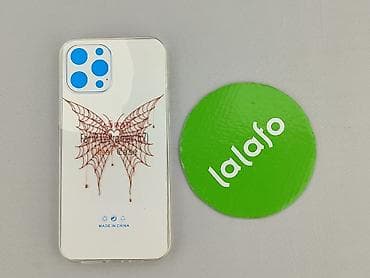 plecka: Etui do telefonu, stan - Idealny — 2