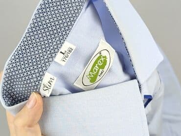 koszule marex łódź: Shirt for men, size L at lalafo.pl — 4 koszule marex łódź: Shirt for men, size L — 4