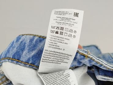 lidl kurtka jeansowa damska: Vero Moda, Шорти жіночі, L на lalafo.pl — 7 lidl kurtka jeansowa damska: Vero Moda, Шорти жіночі, L — 7