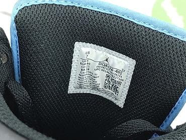 air force 1: Nike, Sneakersy dla mężczyzn, rozmiar 40 — 4