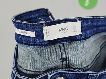 denim never: Jeansy damskie, rozmiar S — 5