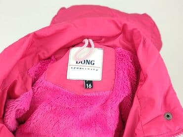 kurtka puchowa do kostek: Imię, Kurtka przejściowa damska, rozmiar 2XL — 4